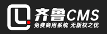 齐鲁CMS