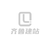 山东企业网站建设费用