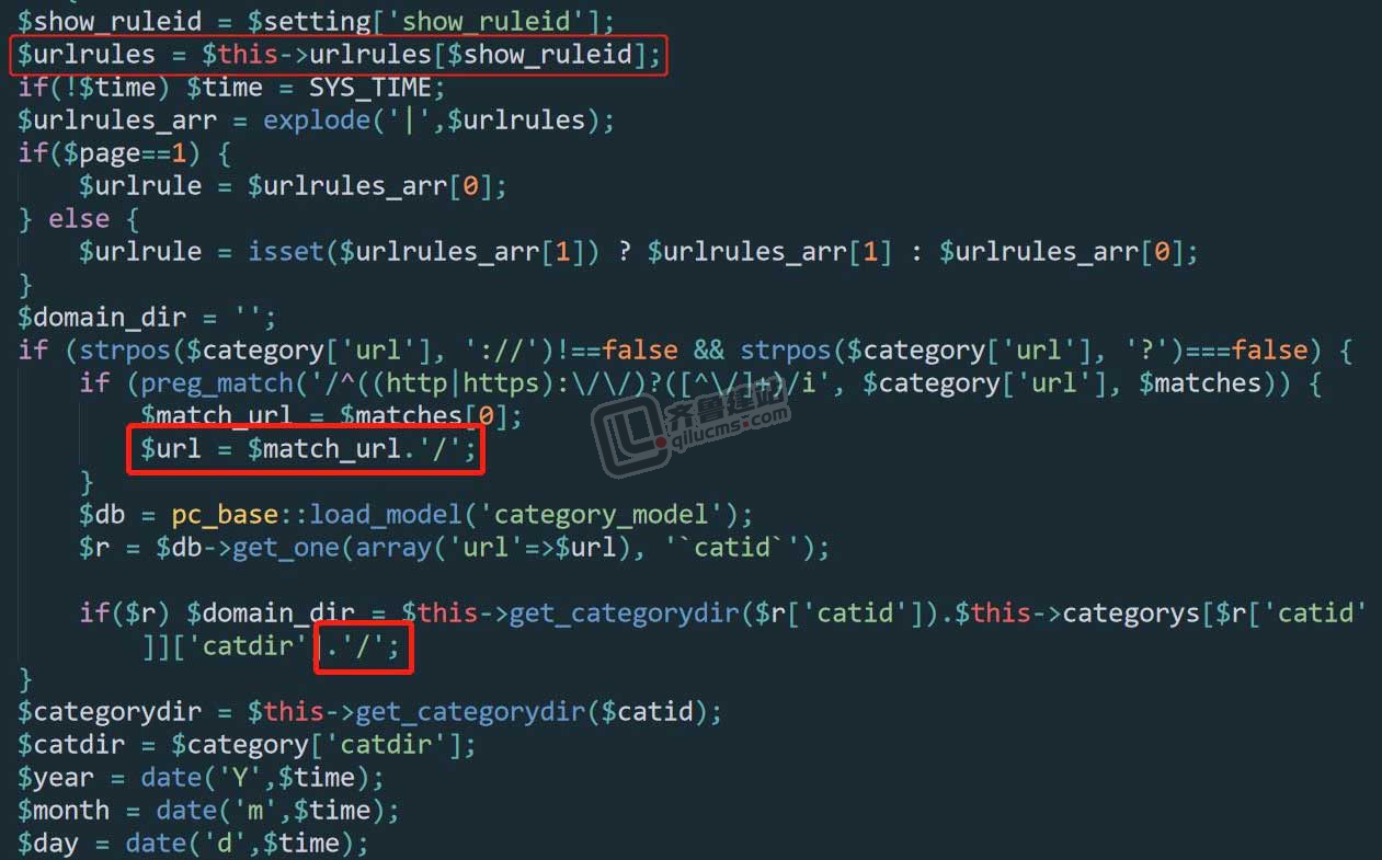 PHPCMS路径出现双斜杠