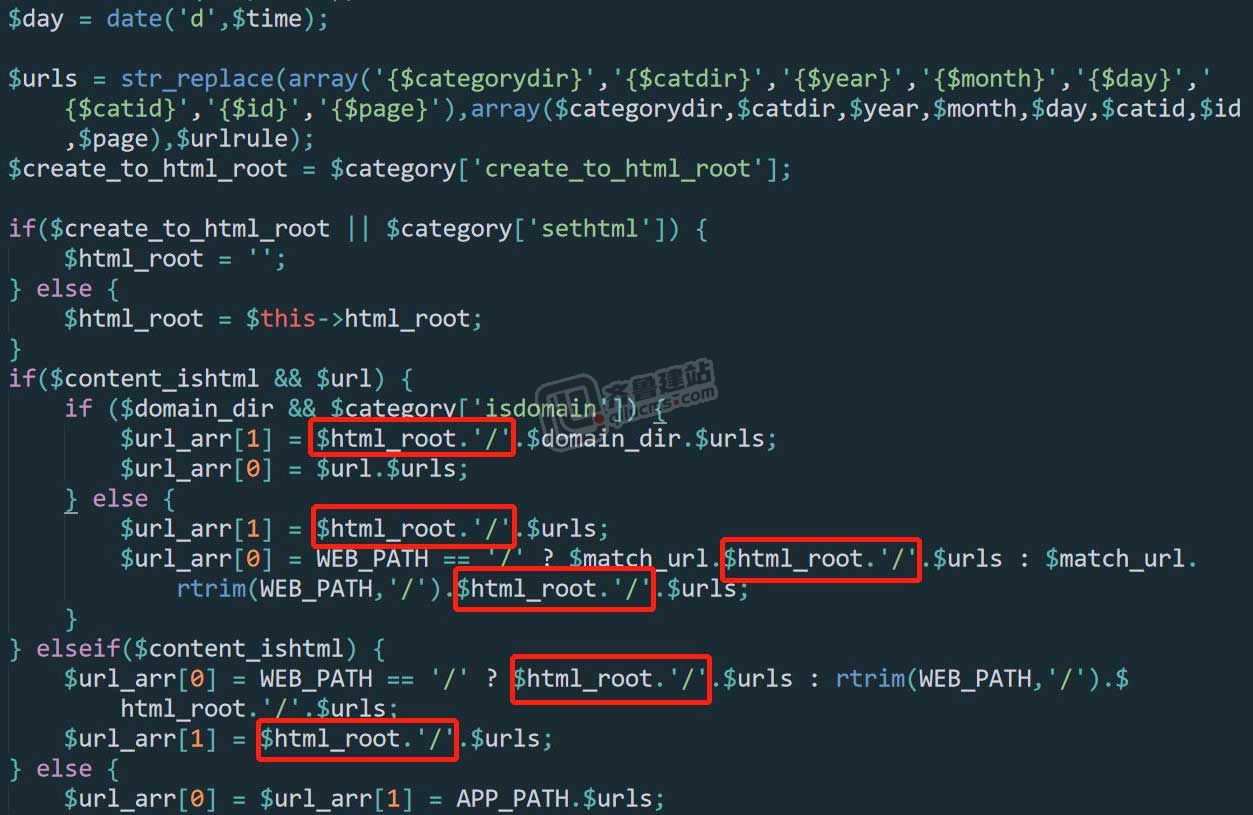 PHPCMS路径出现双斜杠