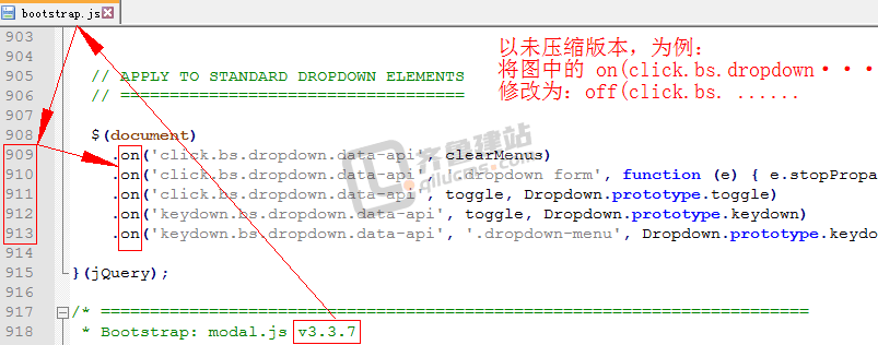 phpcmsV9使用bootstrap实现导航下拉二级子菜单