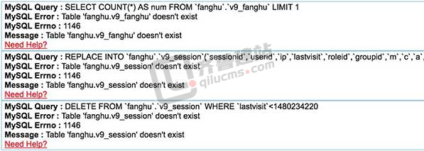 phpcms连接MySQLi