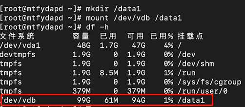 LINUX,DEBIAN,,挂载新硬盘