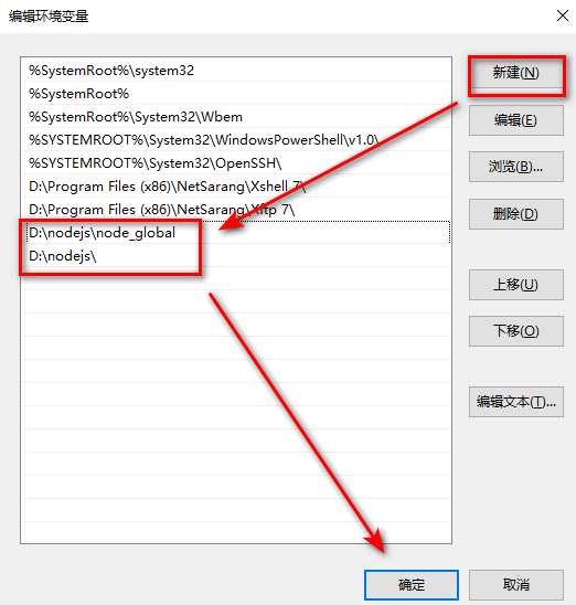 VueCli脚手架,VueCli安装教程