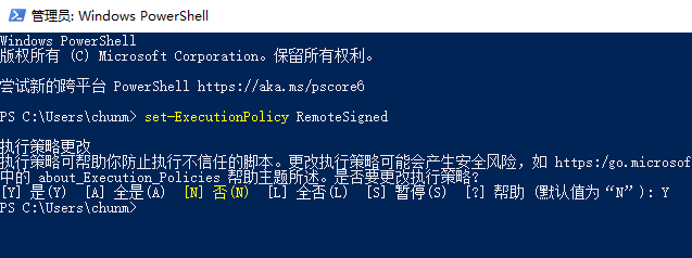 AJAX学习02：nodemon插件安装和使用教程