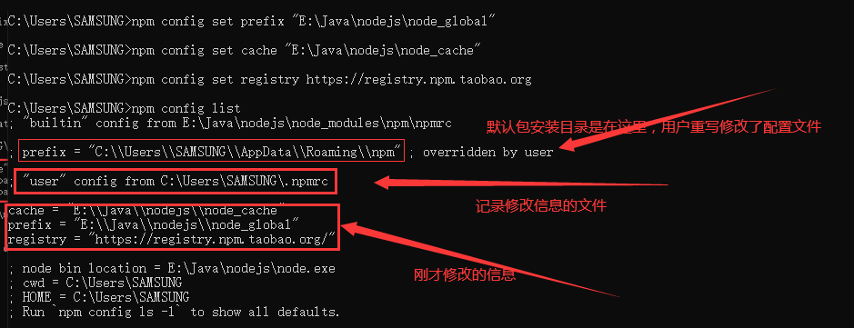 VSCODE+VUE安装配置和新建项目全教程