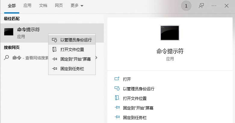 VUE安装,VUE配置,VUE建项目