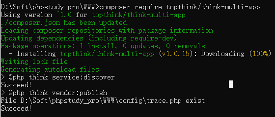 phpstudy,composer,thinkphp