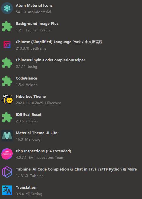 PhpStorm,PhpStorm快捷键,PhpStorm代码样式