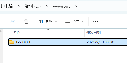 PhpStorm,PhpStorm快捷键,PhpStorm代码样式