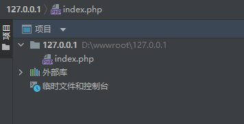 PhpStorm,PhpStorm快捷键,PhpStorm代码样式