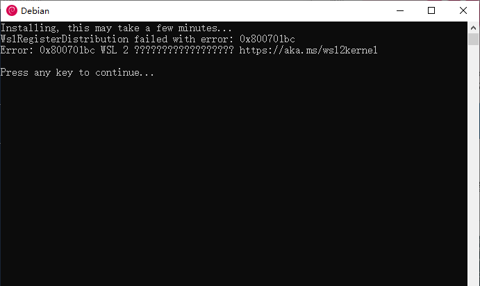 linux子系统,WSL,宝塔运维