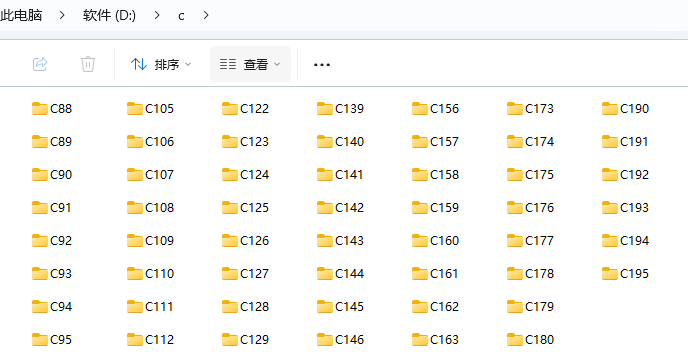 windows11,批量命名